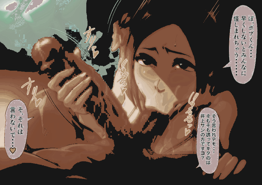 𝓑𝐋𝐀𝐂𝐊 𝐓𝐇𝐔𝐆 𝐊𝐈𝐓𝐓𝐘 tweet media