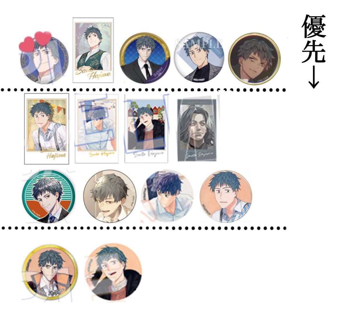 かるぱす@固定ツイ必読 tweet media