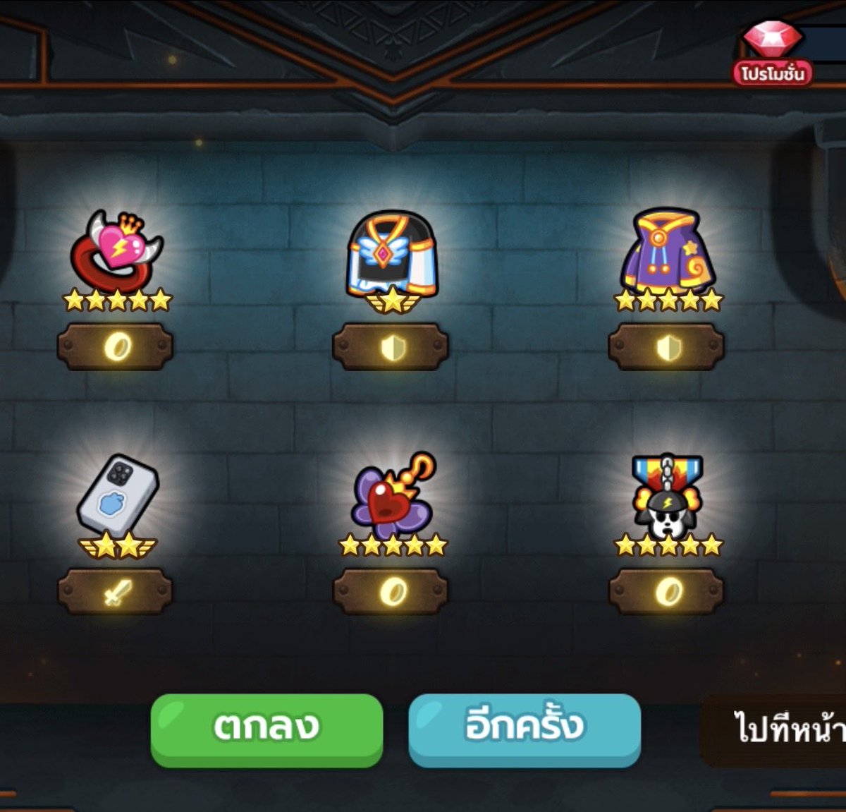 Kungtuai's tweet photo. #LINEレンジャー
#ラインレンジャー
#LINERangers https://t.co/LuJz5ng0Mz