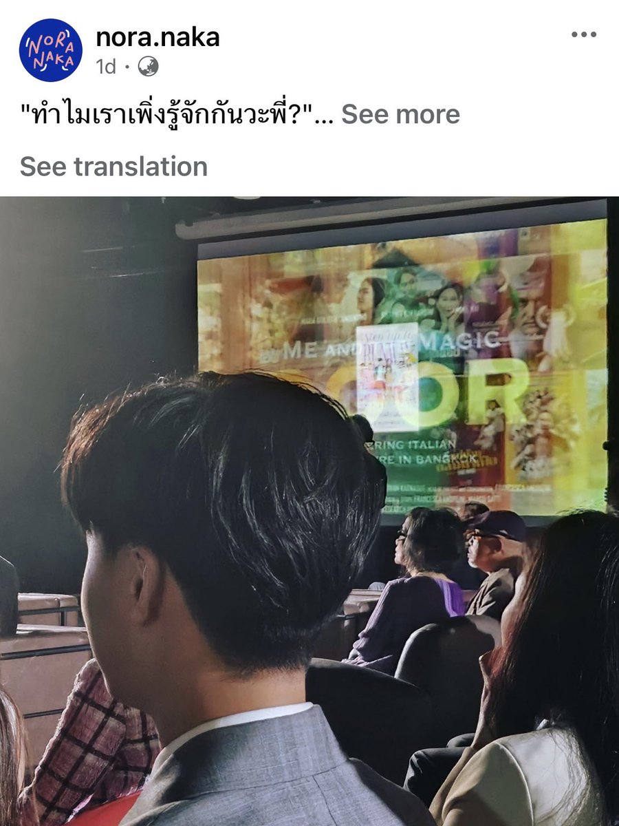 noranartta tweet media