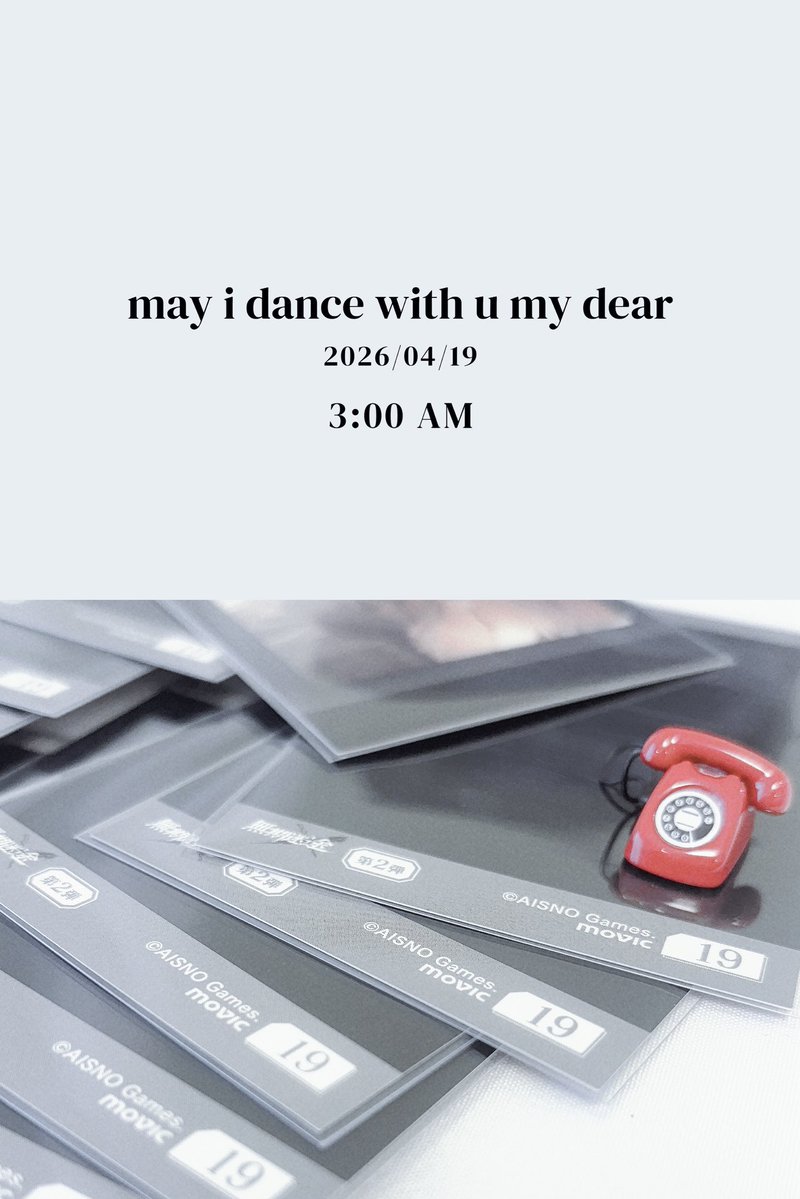 死瞳たてやま tweet media