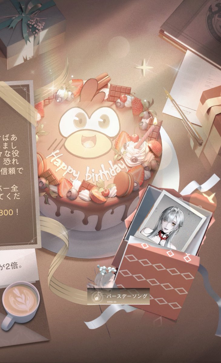 死瞳たてやま tweet media