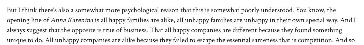 عبدالإله الرشيد tweet media