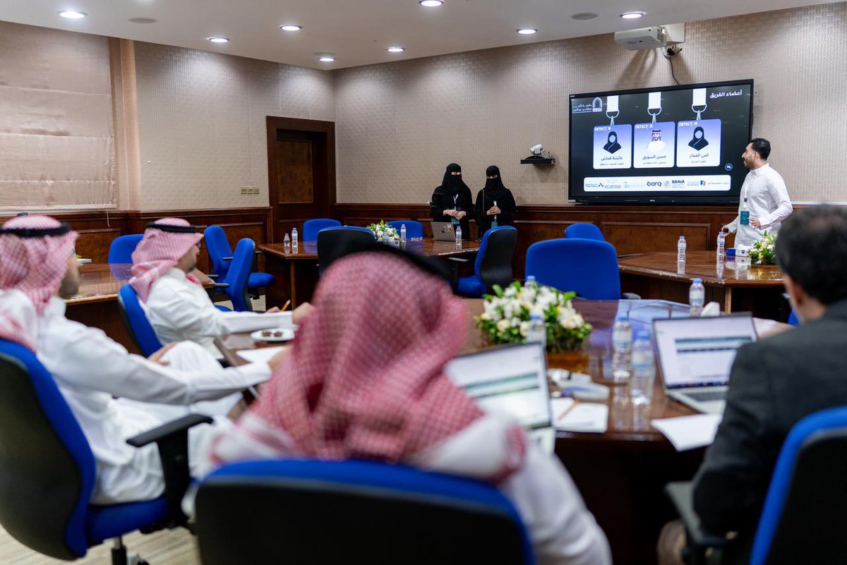 جامعة الأمير سطّام tweet media