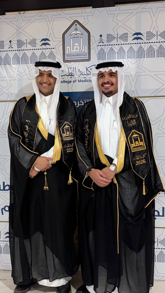 Ali A. Alanazi tweet media