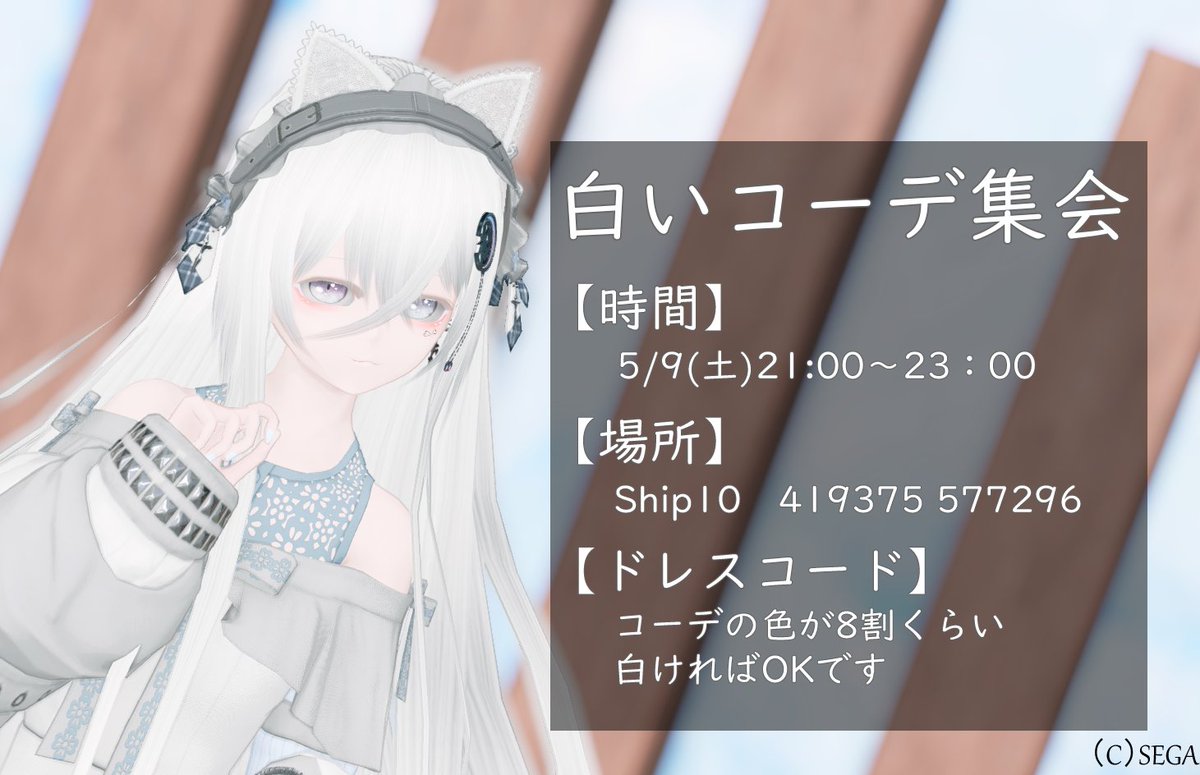 床推しのくろ_QwO tweet media