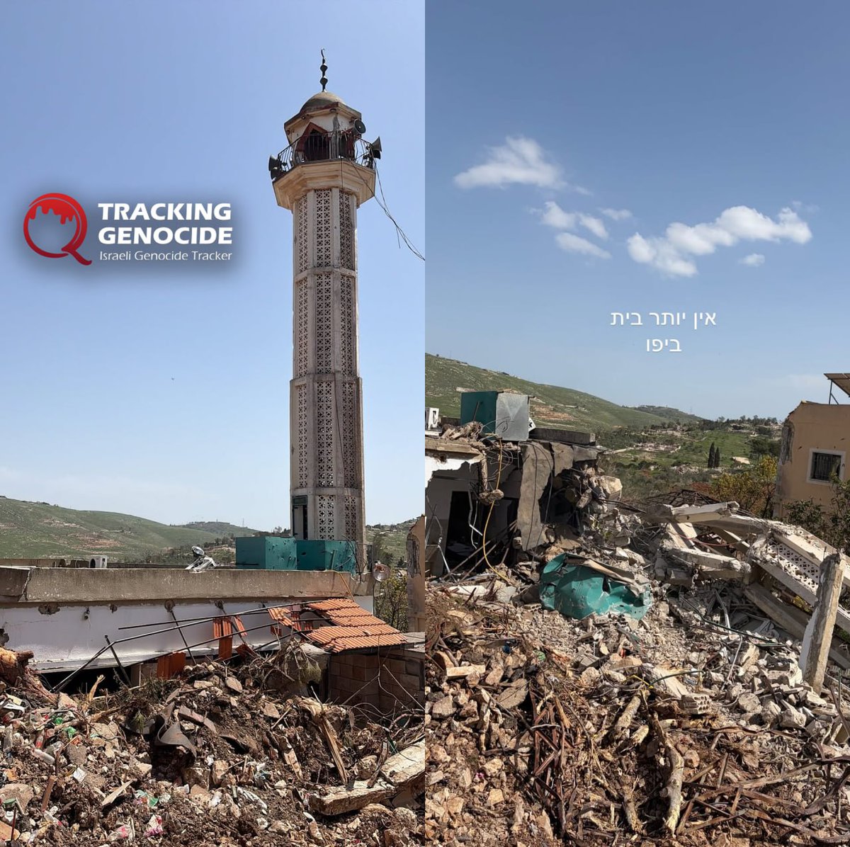 Israel Genocide Tracker tweet media