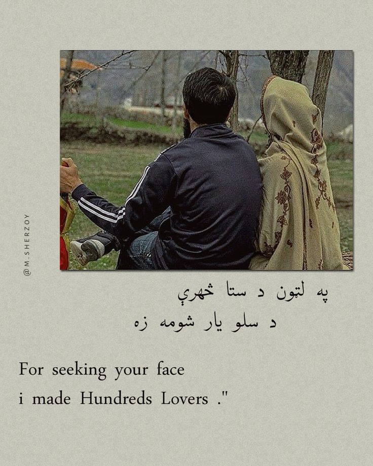 Literarium tweet media