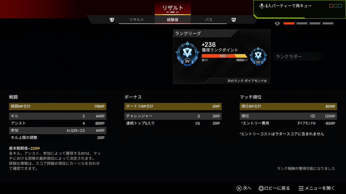 【NXN】可不 tweet media