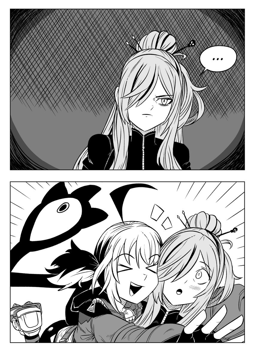 noKone4's tweet image. Comfort
#callillust
#rkggk