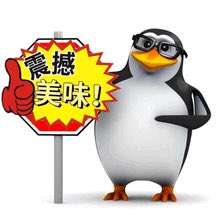 骚羊羊 tweet media