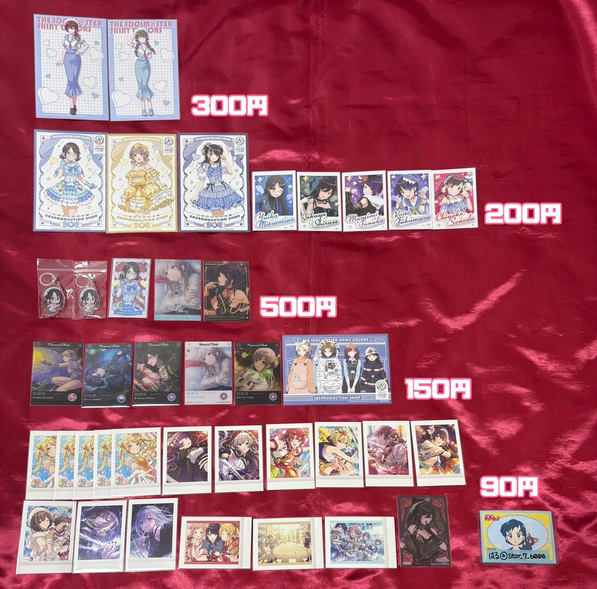 はる※ﾘﾄﾘﾝの😈のみ把握のほどお願いします tweet media