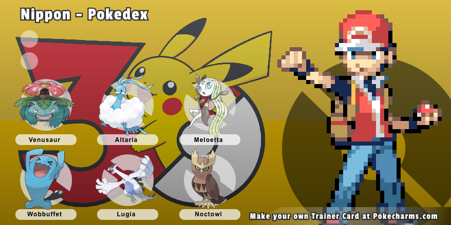 ShibataIppei's tweet photo. Das hat wirklich lange gedauert.
#poketwt https://t.co/P7Bfd2GOKs