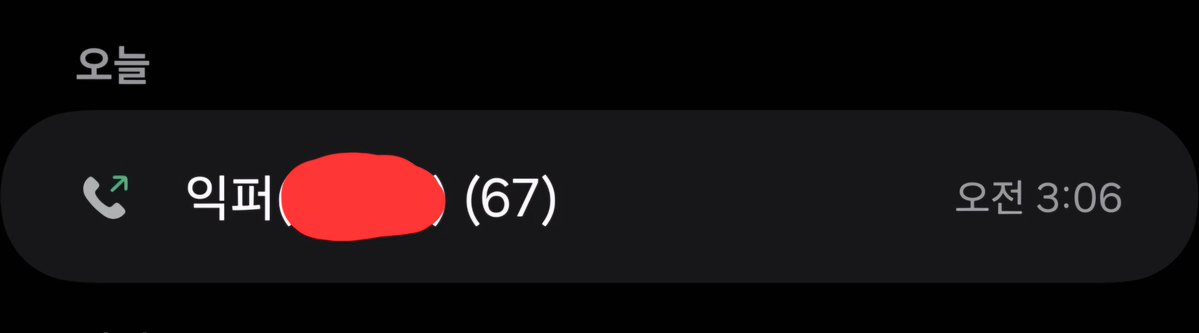 카스타_카스테라 tweet media