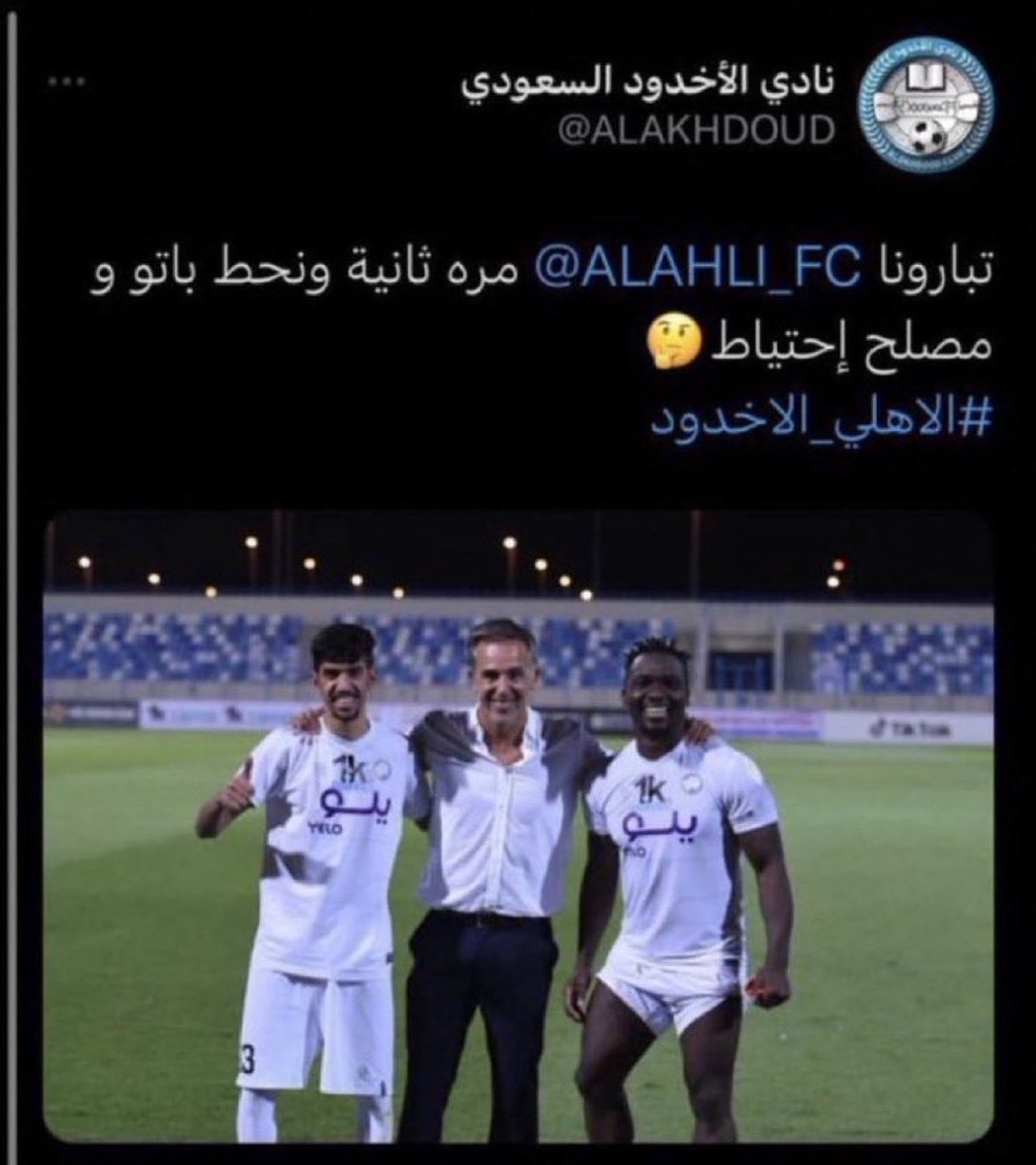 عبدالمجيد الشهري tweet media