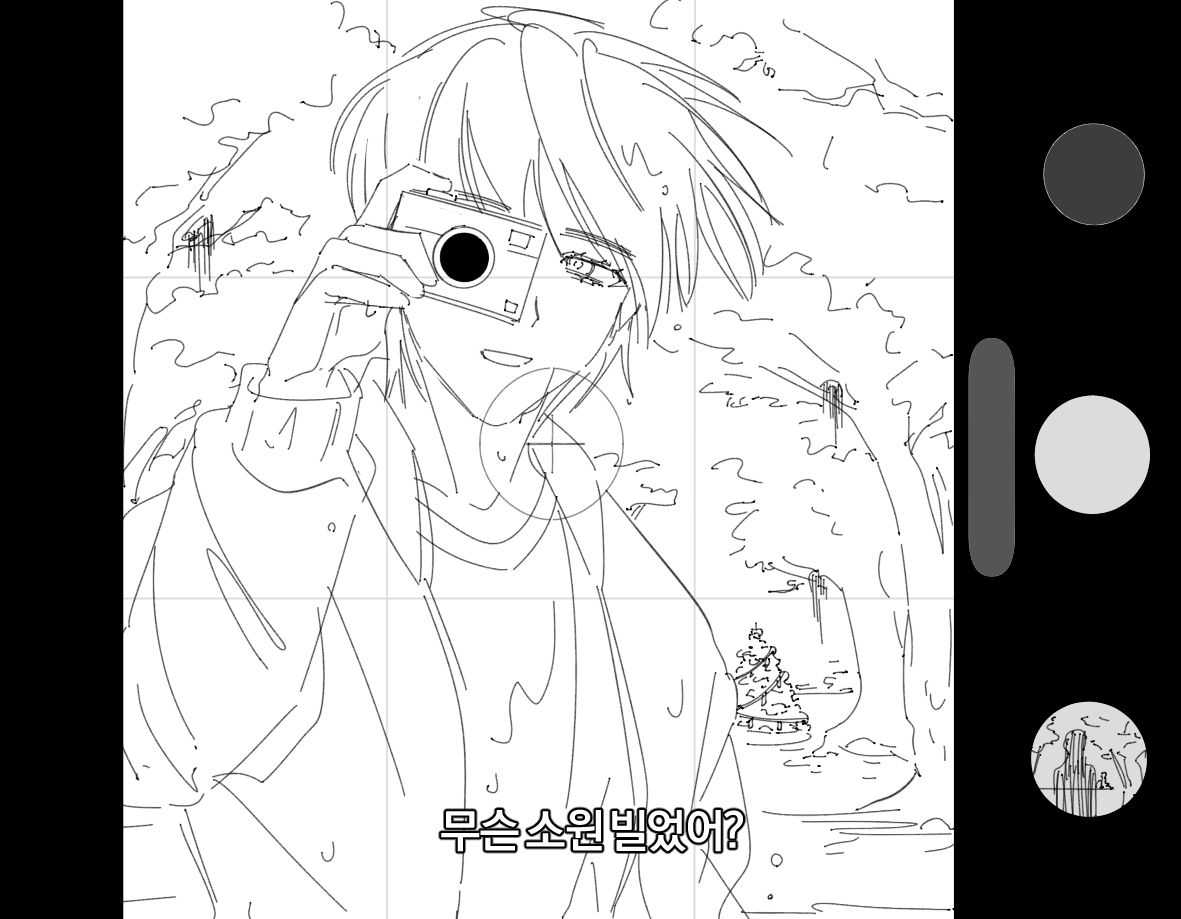 𝐃𝐨 tweet media