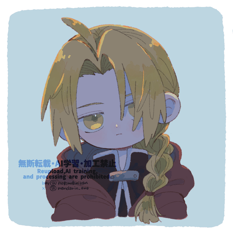 蜜柑 tweet media