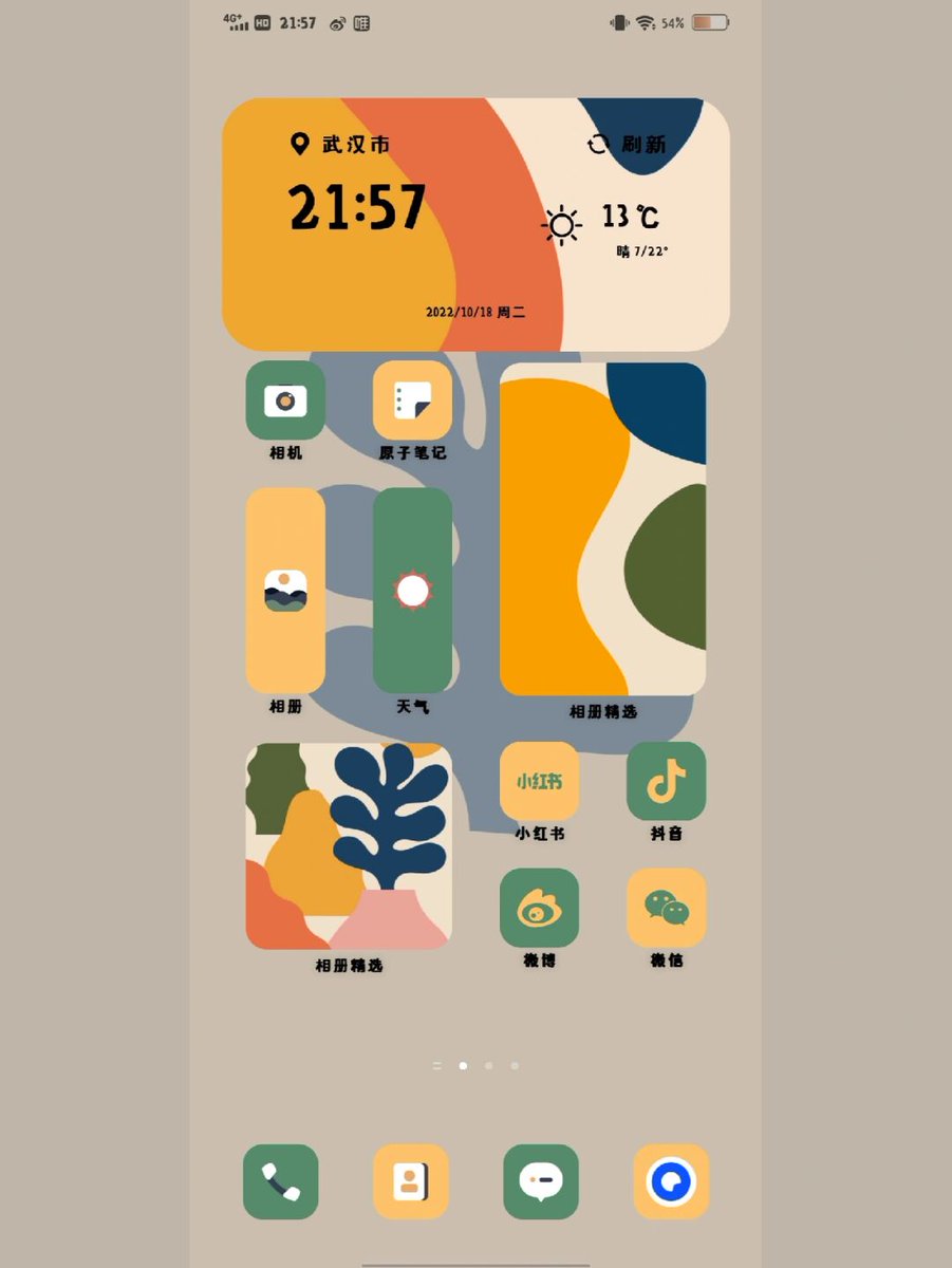 DelepineChrist1's tweet image. Level up your skills in 10 mins daily!  Whether it’s coding, writing, or public speaking—consistency beats perfection. Start small, grow big. What skill will you master first #SkillUp #DailyGrowth