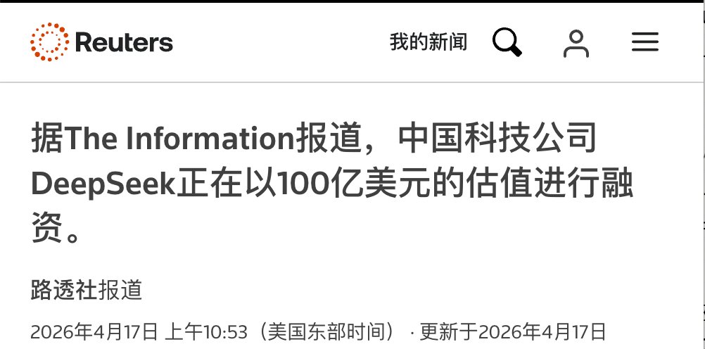对冲积鲸Reason tweet media