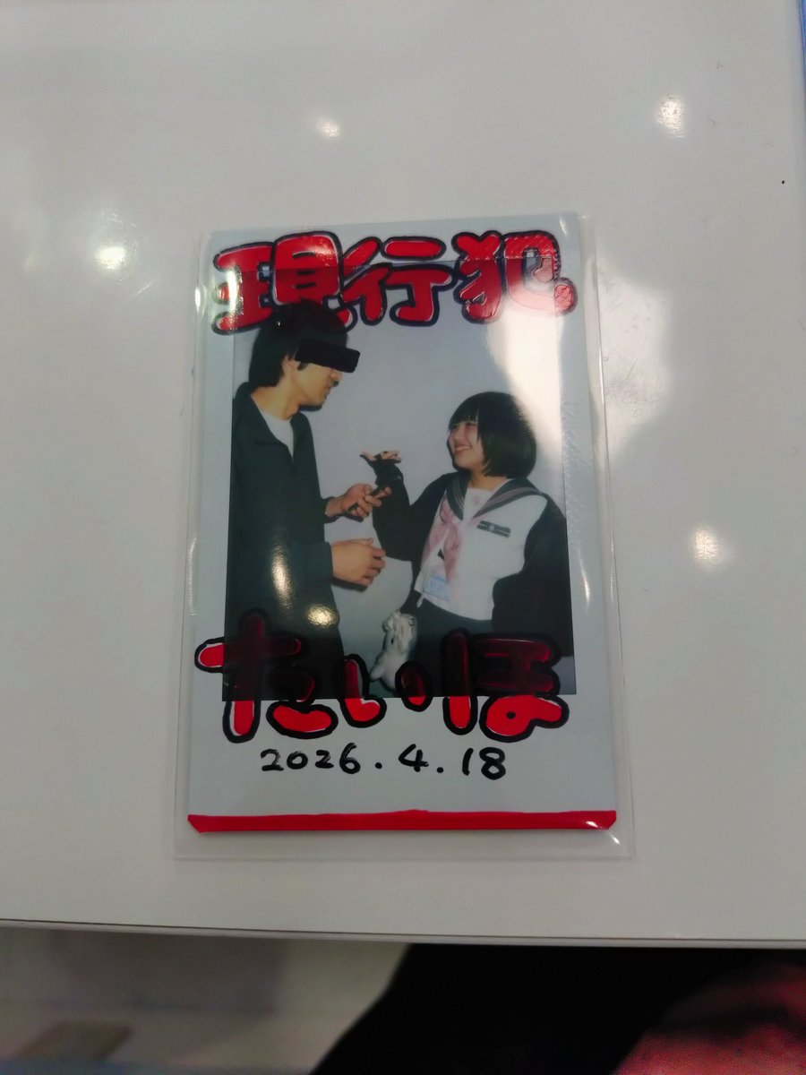 モッチー🍓 tweet media