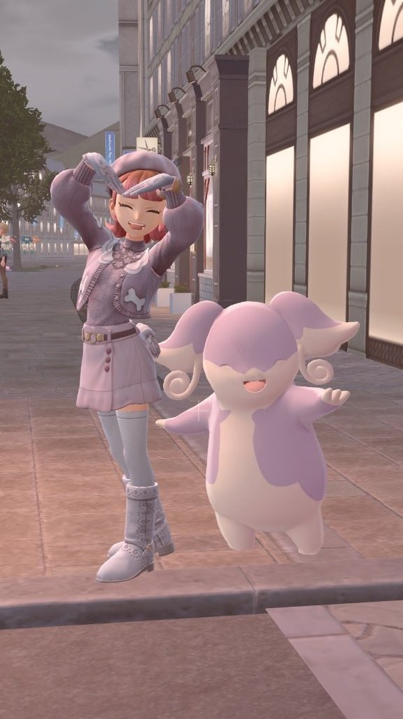 mariola cara de boiola VIU O MCR༊·˚ tweet media