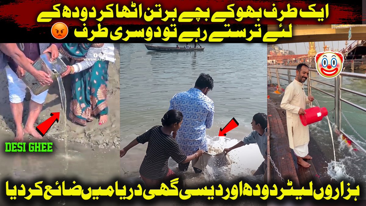 youtu.be/-QQwivIhn9I