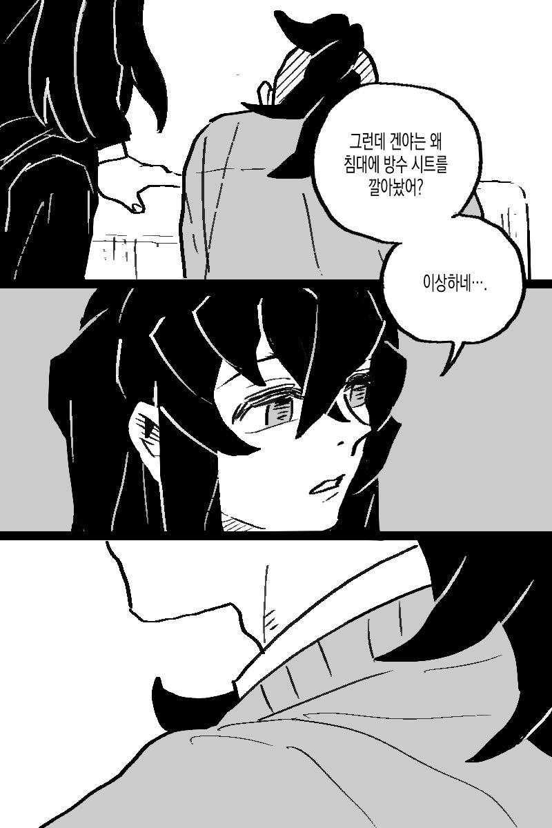 콜라겐 tweet media