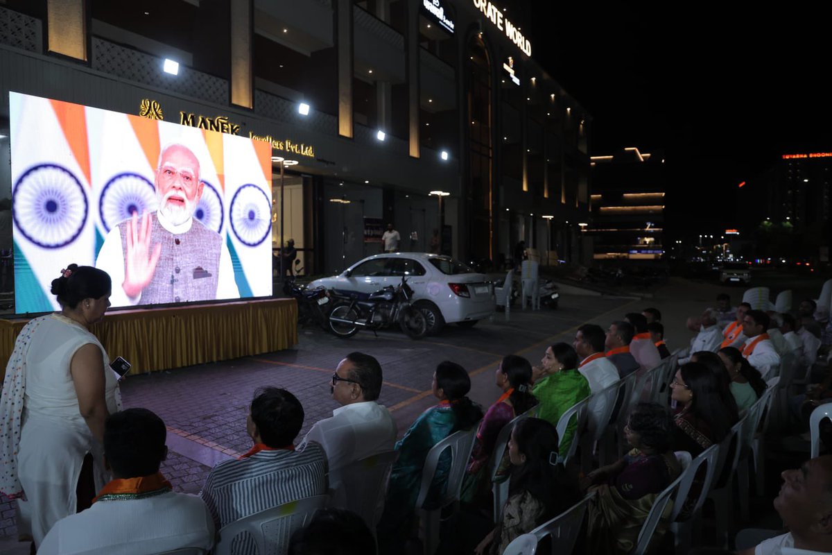 Bhanuben Babariya tweet media