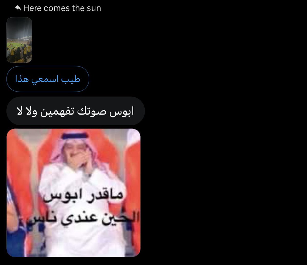 Here comes the sun tweet media