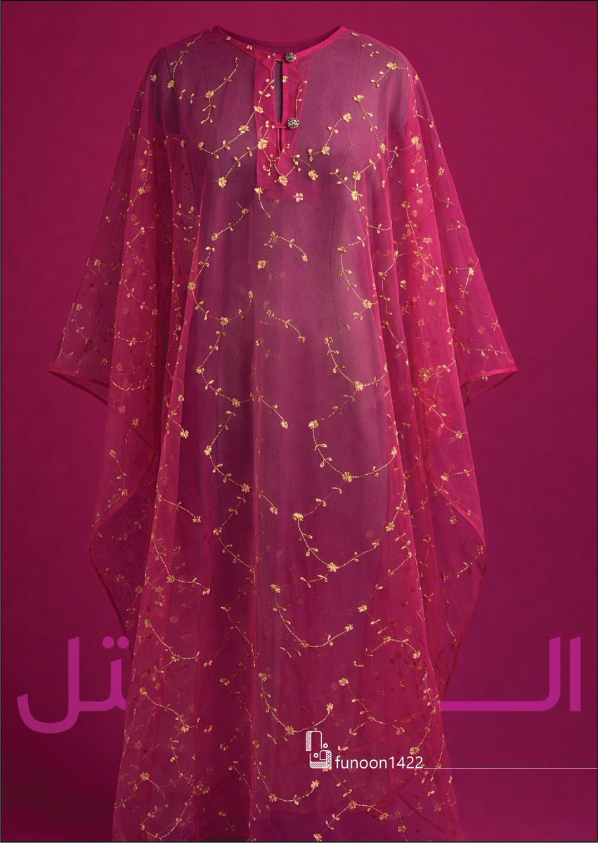 funoon1422 tweet media