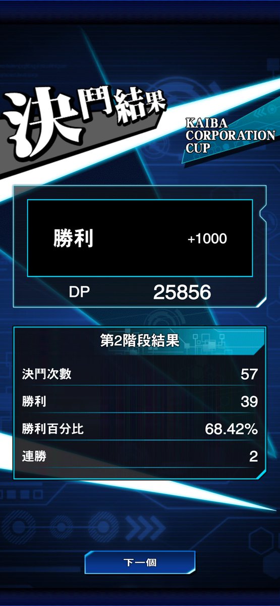 Neo 路易&Playfaker tweet media