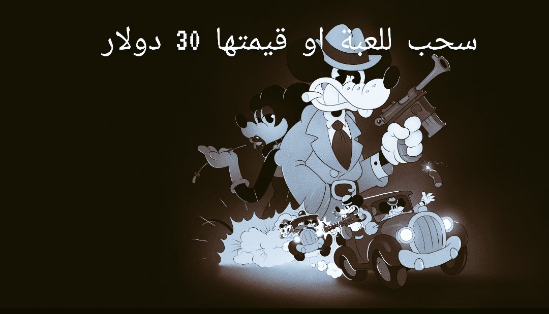 فارس tweet media