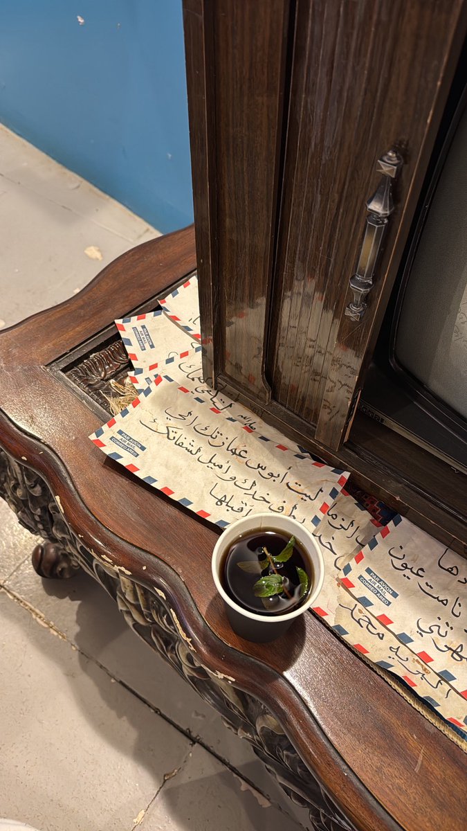 ولىٍد|كود نمشي WLD tweet media