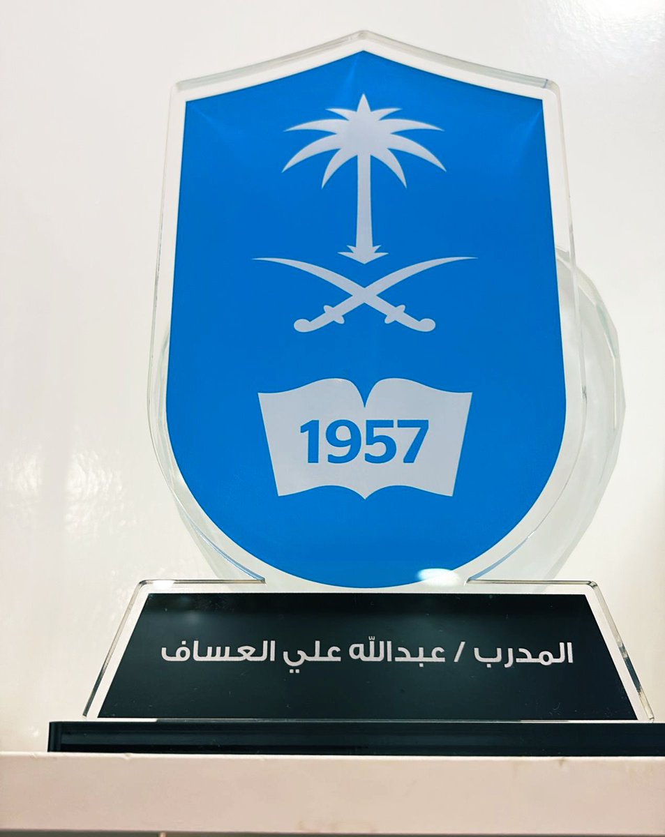 عبدالله العساف tweet media