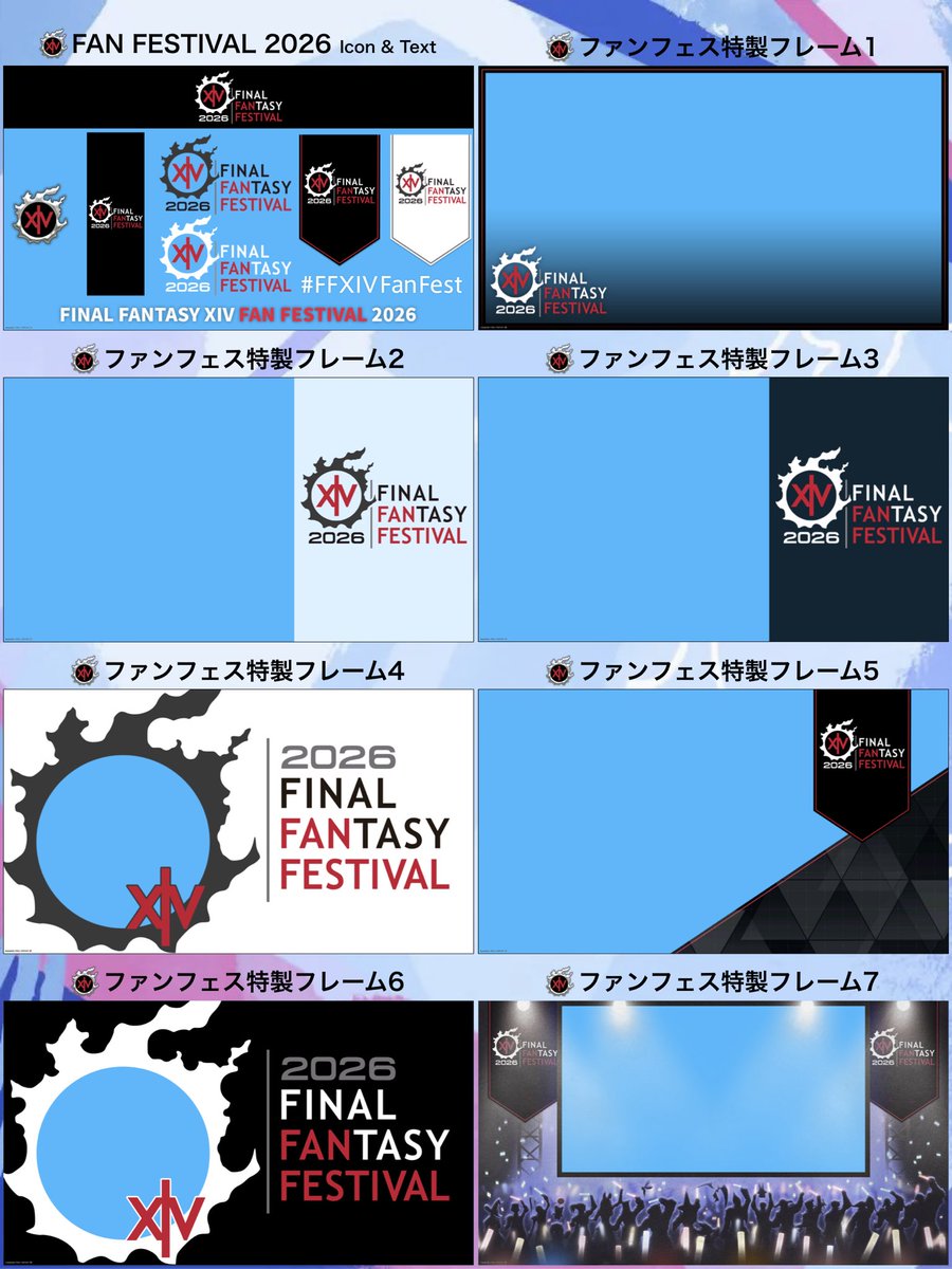 R'ubia Neko tweet media