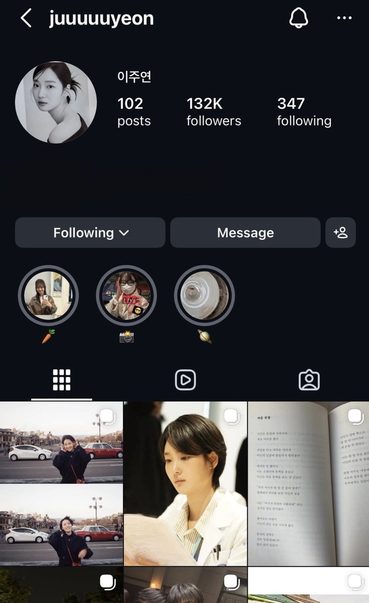 lee juyeon updates (@leejuyeonfiles) / Posts / X