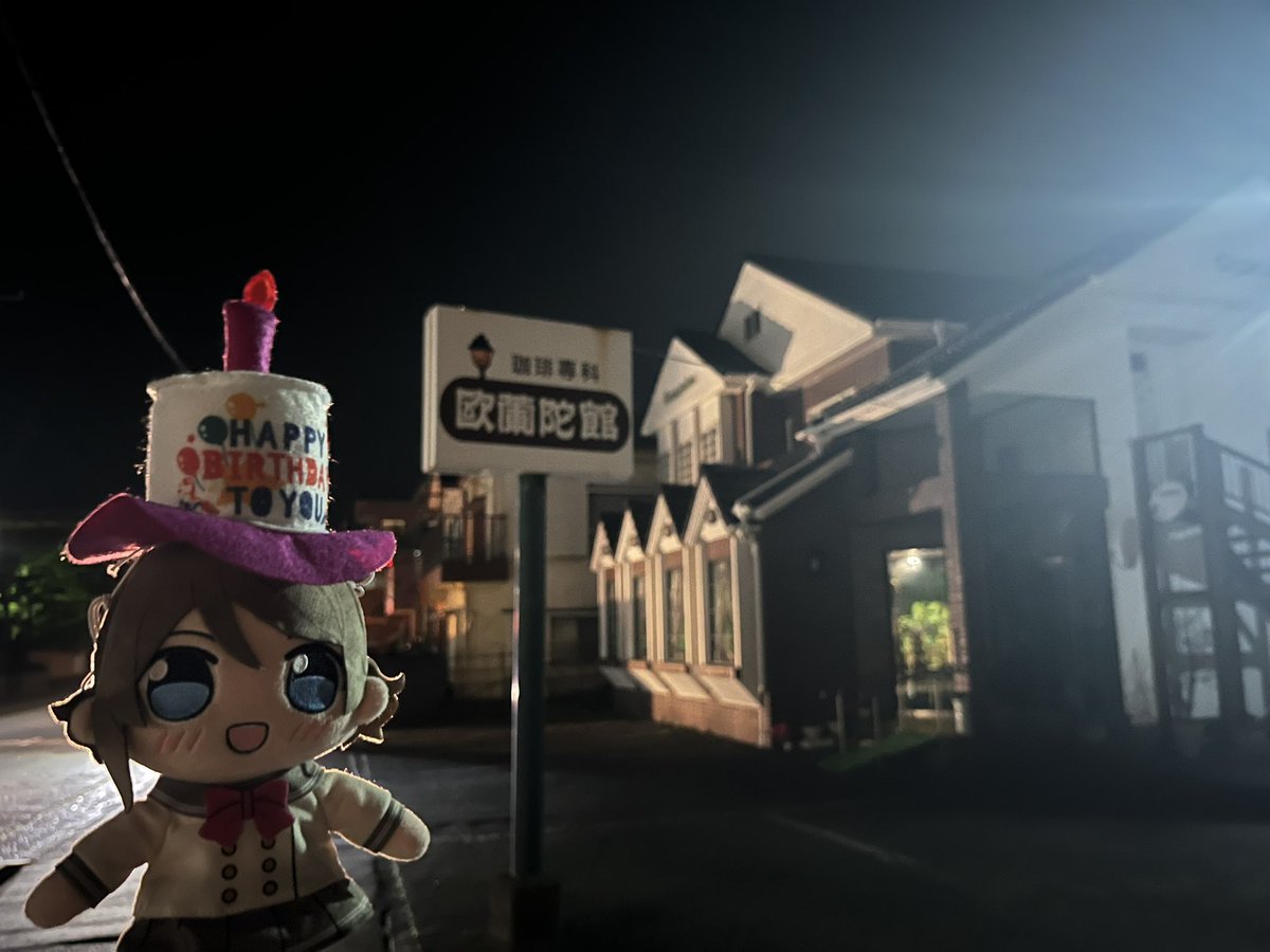 リトルデーモンとり🕊️/ニャオシグニャル tweet media