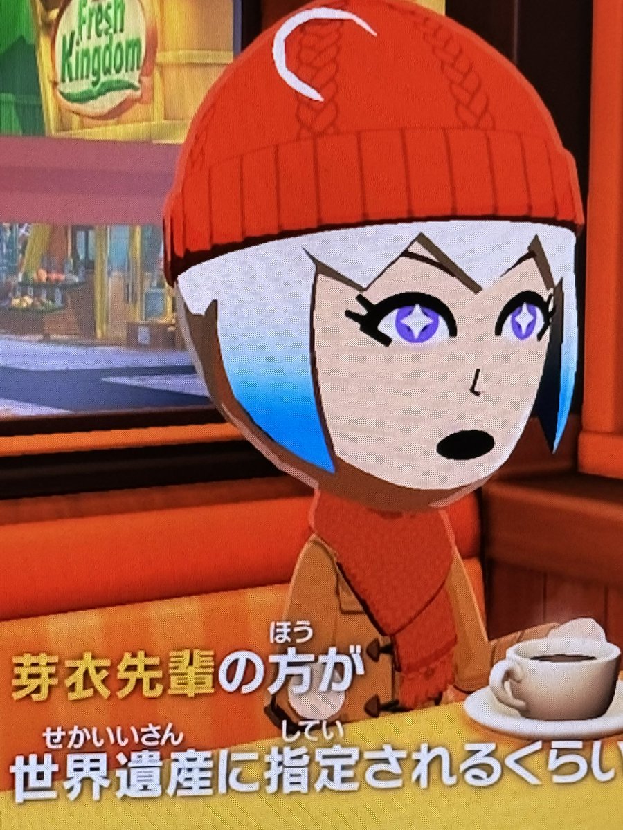 コンセントレイ tweet media