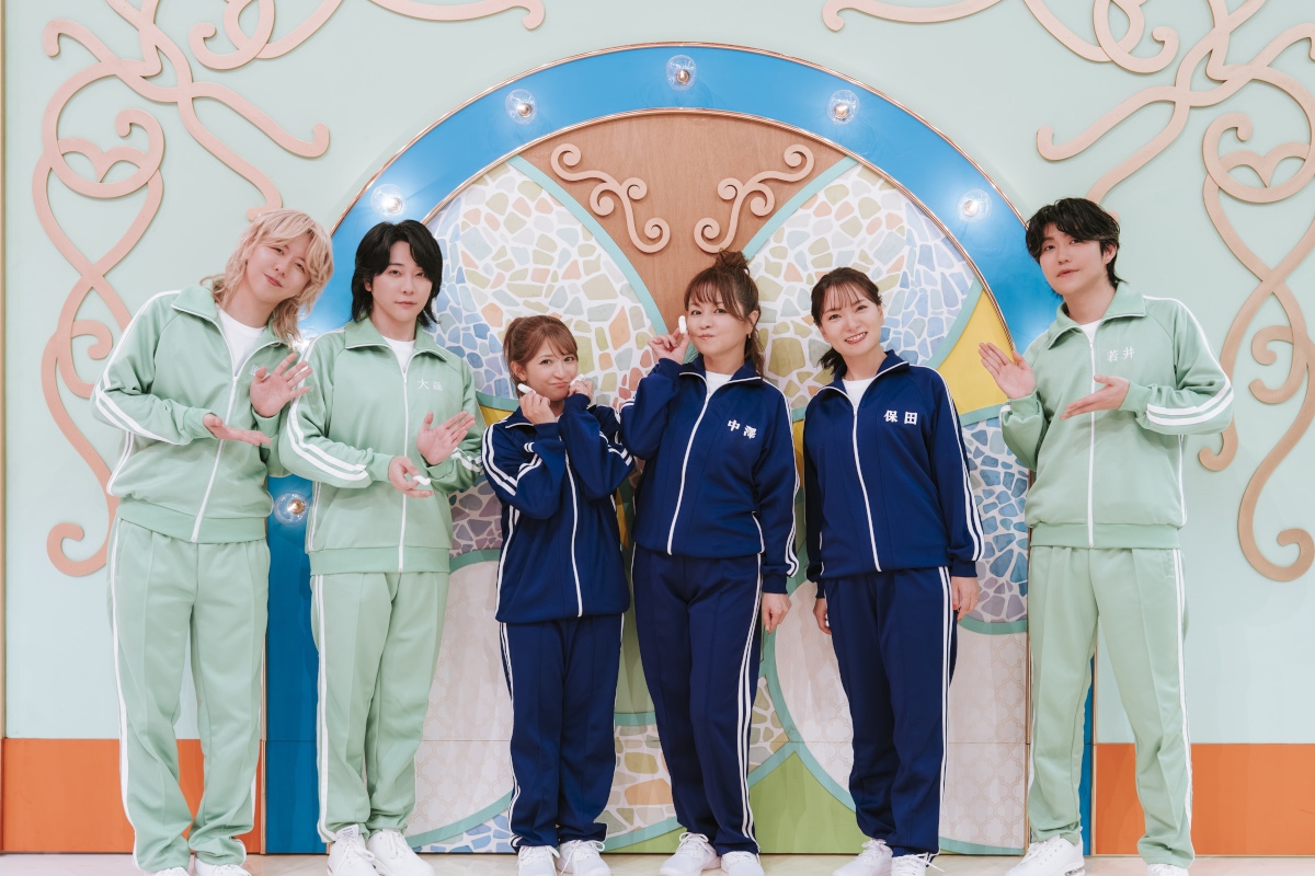 TVガイドWeb【公式】 tweet media