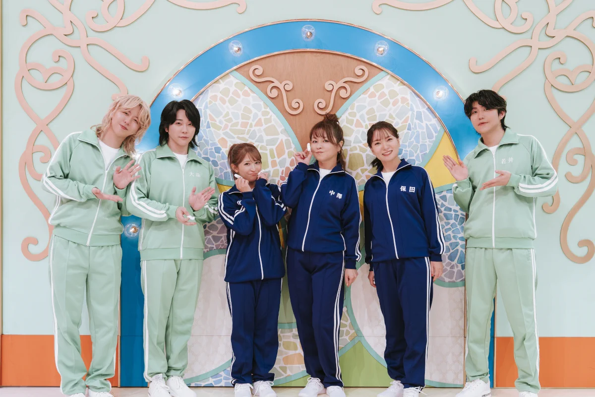 TVガイドWeb【公式】 on X: 