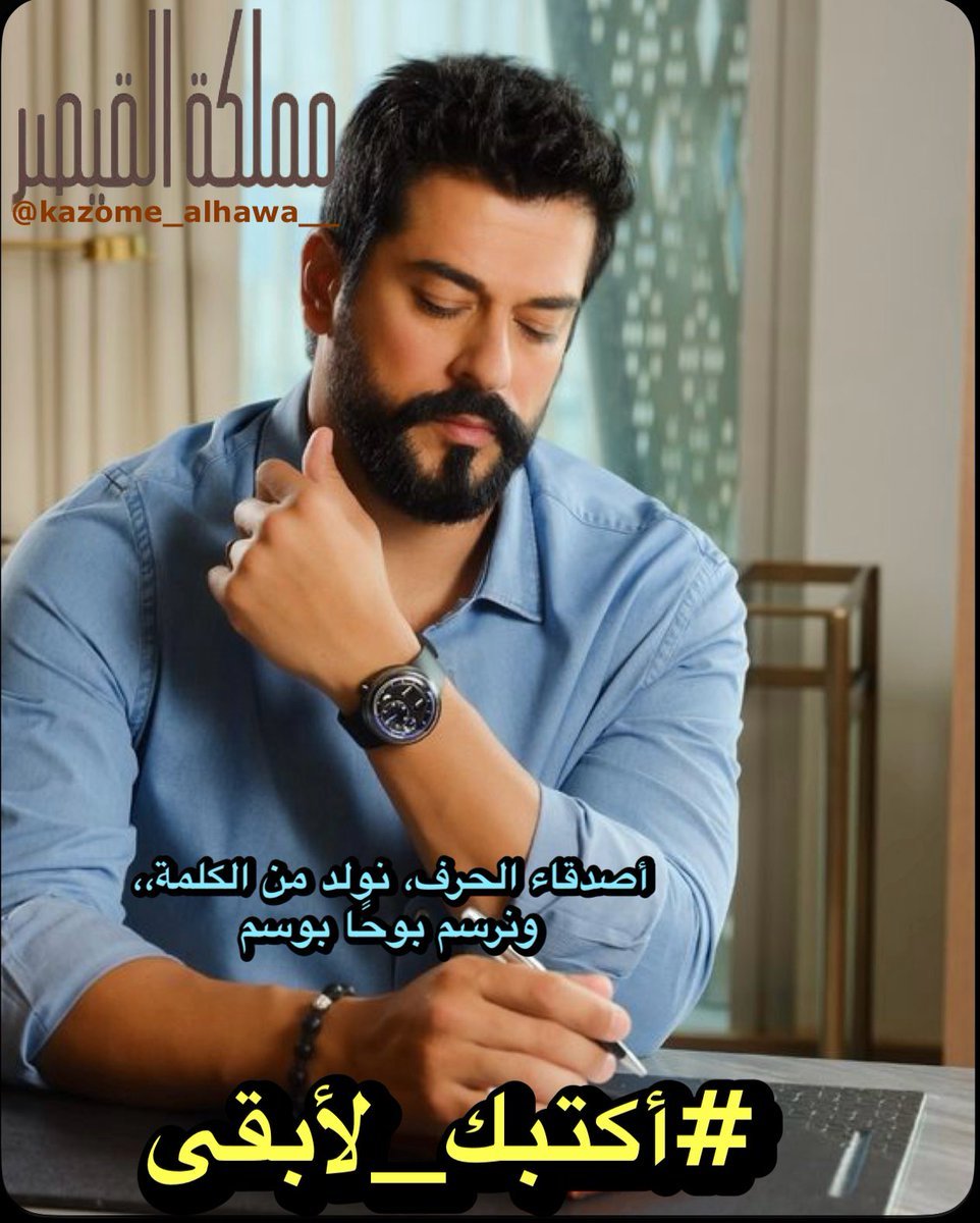 جبروت أنثى tweet media