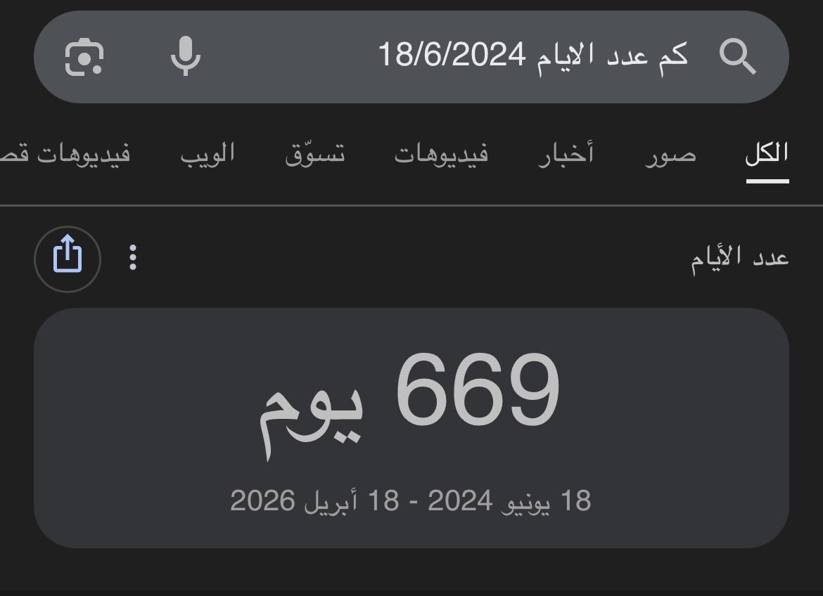 janno🧑🏻‍🎨 tweet media