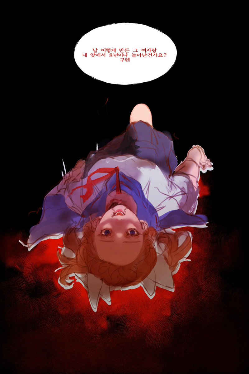 창식아! tweet media