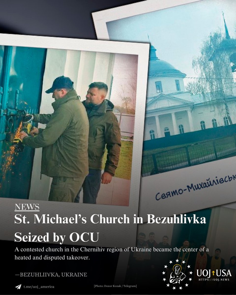 UOJ - America tweet media