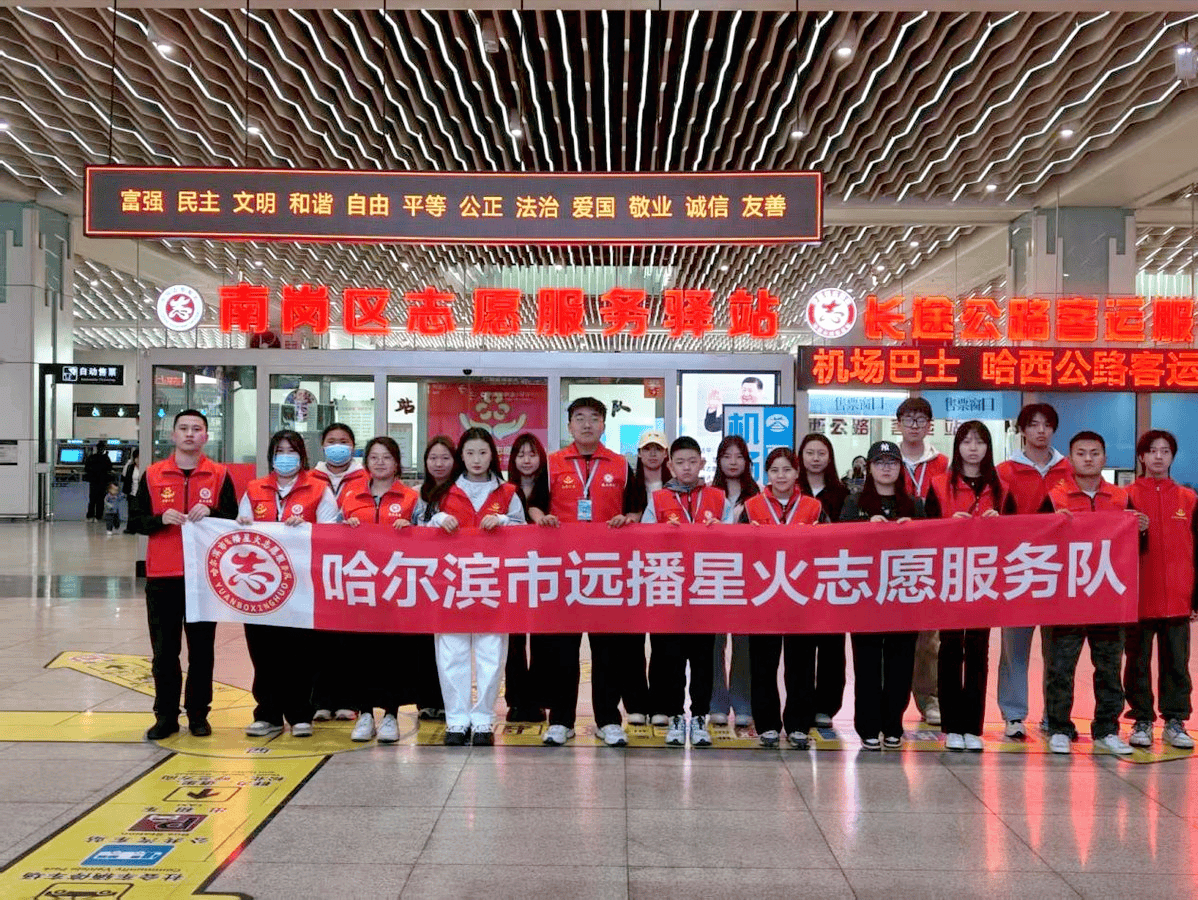 Nadège Valetti tweet media