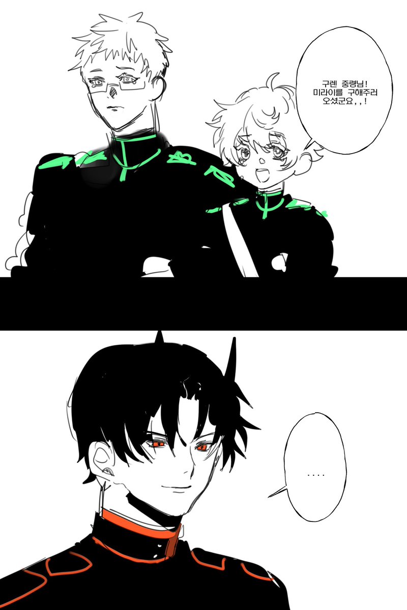 창식아! tweet media