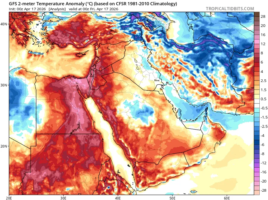 MIDDLE EAST HEAT WAVE
Record heat continues with MINIMUMS locally >30C in SAUDI ARABIA 

Hot like never before even in the Northern Highlands: 
Min 24.8C at Tabuk was the April Highest Minimum ever.

Next days the heat will move East to IRAN with up to 40C/43C