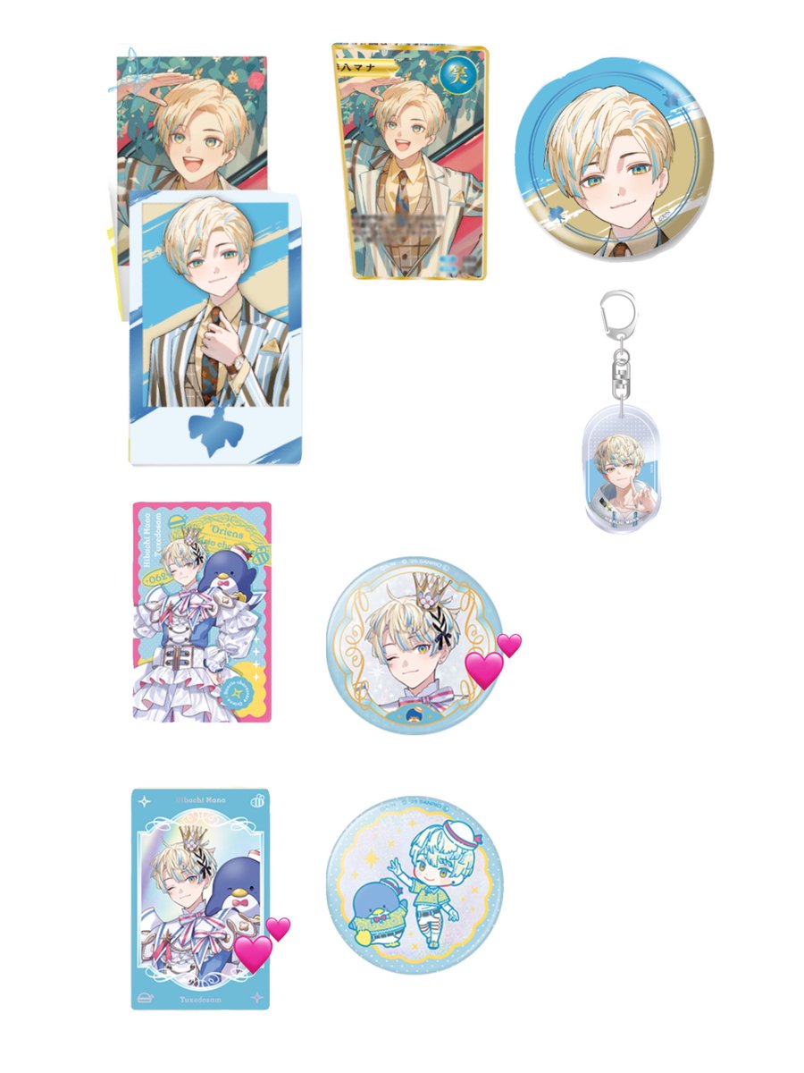 更香.*✿取引垢【ツイフィ確認】 tweet media