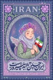 🇮🇷alamdar🇵🇸 tweet media