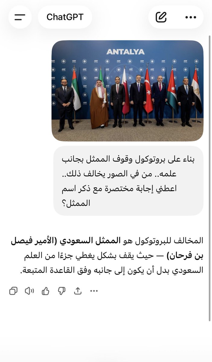 راعية الدار 🇦🇪 tweet media